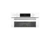 Конвекционный духовой шкаф Grundig GEDM12300W