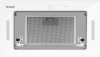 Вытяжка Weissgauff Aura 1200 Remote WH