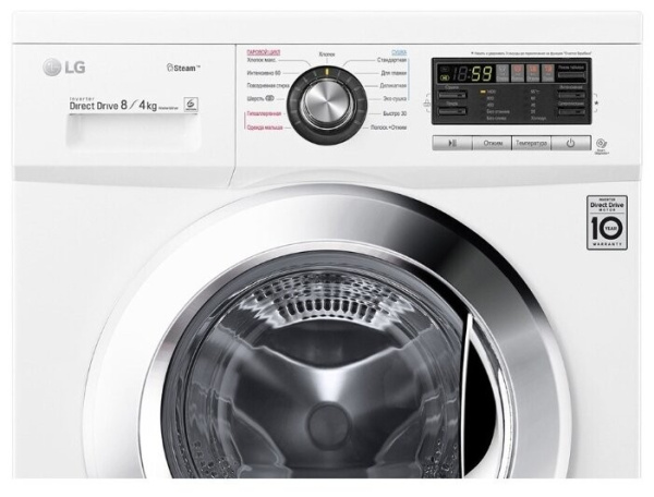 Стирально - сушильная машина LG F1496ADS3