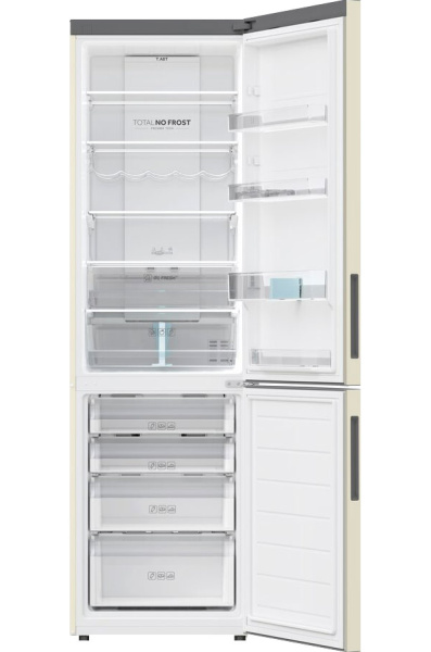 Холодильник Haier C2F637CCGU1