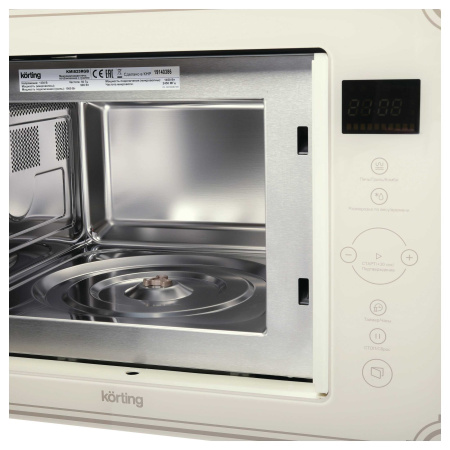 Встраиваемая микроволновая печь Korting KMI 825 RGB