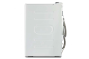 Стиральная машина Midea MFE11W65/W-C