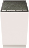 Встраиваемая посудомоечная машина Gorenje GV52040