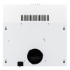 Вытяжка кухонная KRONA ERMINA 500 white PB