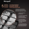 Газовая варочная панель Weissgauff HGG 641 XV