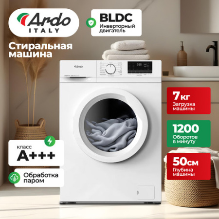 Стиральная машина ARDO WME712501W2