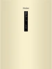 Холодильник Haier CEF536CCG