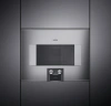 Встраиваемая микроволновая печь Gaggenau BM455110