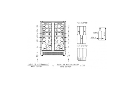 Винный шкаф Vestfrost Solutions W 38