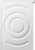 Сушильная машина Bosch WQG14200ME