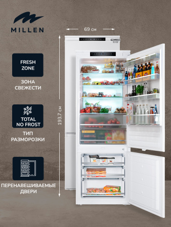 Холодильник встраиваемый MILLEN MBI193.7D