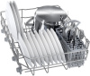 Встраиваемая посудомоечная машина Bosch SPV4HKX03R