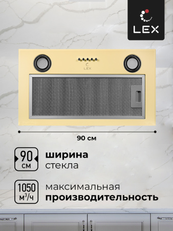 Вытяжка Lex GS BLOC P 600 IVORY