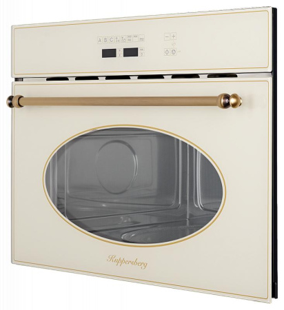 Встраиваемая микроволновая печь Kuppersberg RMW 963 C