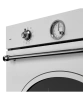 Духовой шкаф Kuppersberg SR 610 W Silver