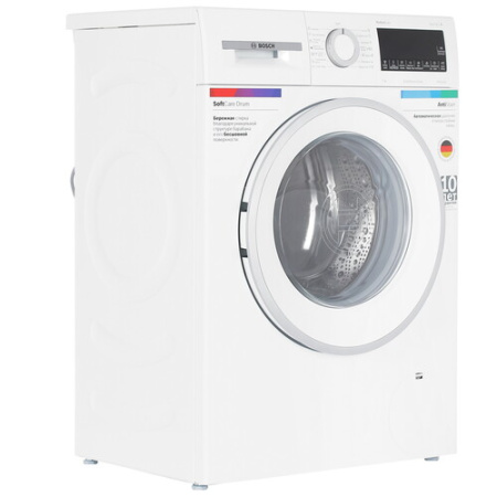 Стиральная машина Bosch WHA222X2OE