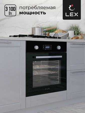Электрический духовой шкаф Lex EDP 094 BL