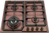 Газовая варочная панель Delonghi ROF 46 PRO RUS
