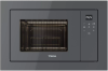 Встраиваемая микроволновая печь Teka ML 8210 BIS STONE GREY