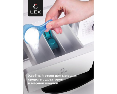 Стиральная машина LEX LWM12012WID