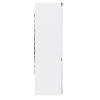 Холодильник встраиваемый HOMSair FB177SW Inverter