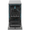 Встраиваемая посудомоечная машина Haier HDWE11-36SS4RU