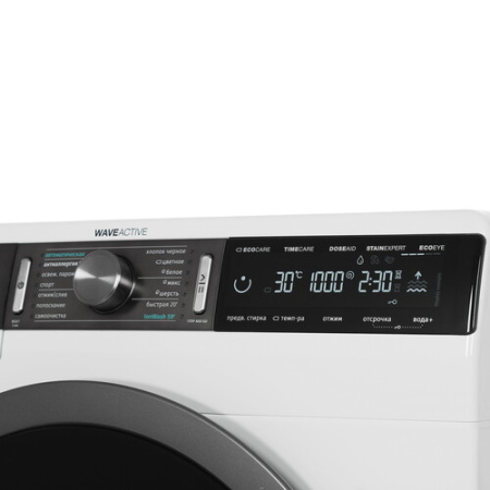 Стиральная машина Gorenje WS168LNST