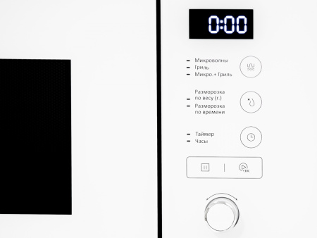 Микроволновая печь встраиваемая EXITEQ EXM-108 white