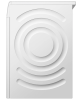 Стирально-сушильная машина Bosch WNA25401ME