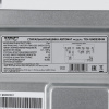 Стиральная машина KRAFT Technology TCH-UMD8304W