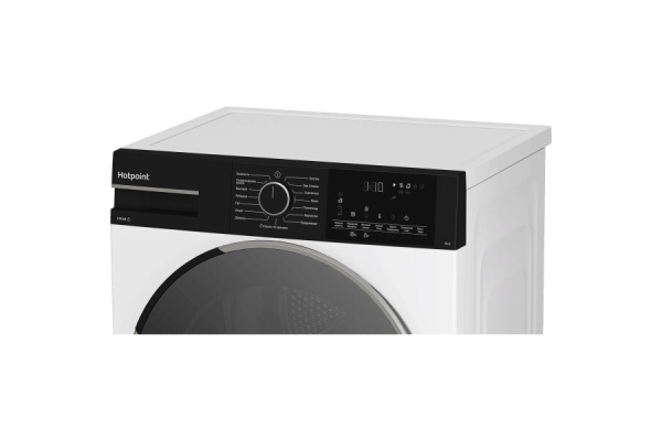 Сушильная машина Hotpoint-Ariston TDSH 85V B