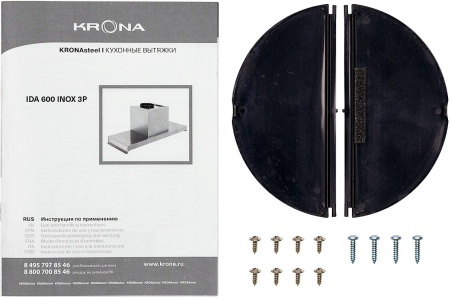 Вытяжка KRONA IDA 600 INOX 3P
