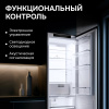Встраиваемый холодильник Zigmund & Shtain BR 06 X