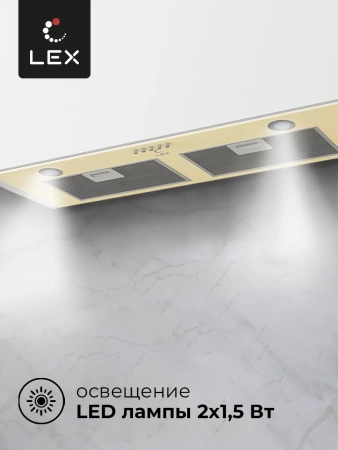 Вытяжка Lex GS BLOC P 900 IVORY