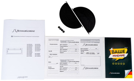 Встраиваемая вытяжка Schaub Lorenz SLD EW5220