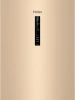 Холодильник Haier CEF536CGG