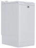Стиральная машина вертикальная Electrolux EWТ0862IFW