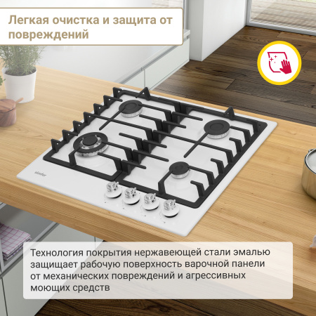 Газовая варочная поверхность Simfer H60V41W517