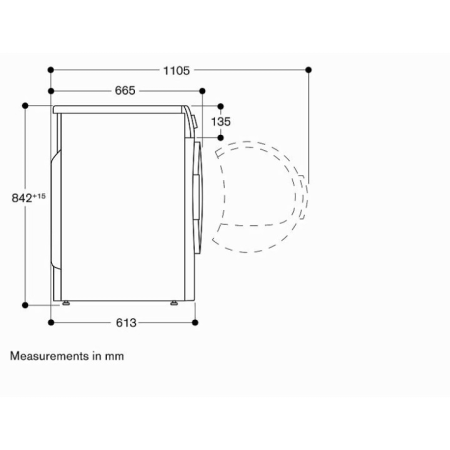 Сушильная машина GAGGENAU WT260165