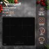 Стеклокерамическая варочная панель Weissgauff HI 641 BSC
