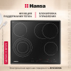 Электрическая варочная панель Hansa BHC66906