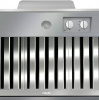 Вытяжка Miele DAR1135