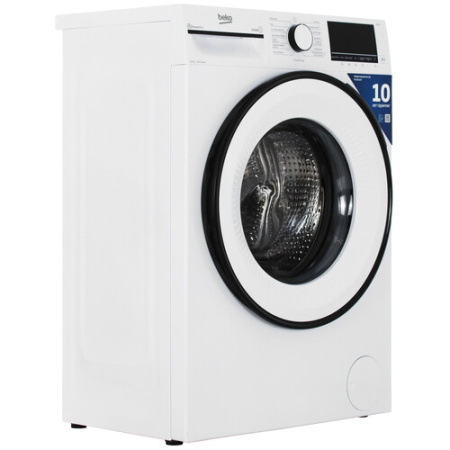 Стиральная машина Beko B3WFR56H2WWB
