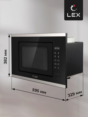 Встраиваемая микроволновая печь LEX BIMO 20.02 INOX