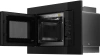 Микроволновая Печь Hyundai HBW 2040 BG 20л. 800Вт