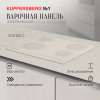Варочная панель электрическая Kuppersberg ECS 622 C