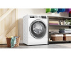 Стирально-сушильная машина Bosch WDU8H540PL