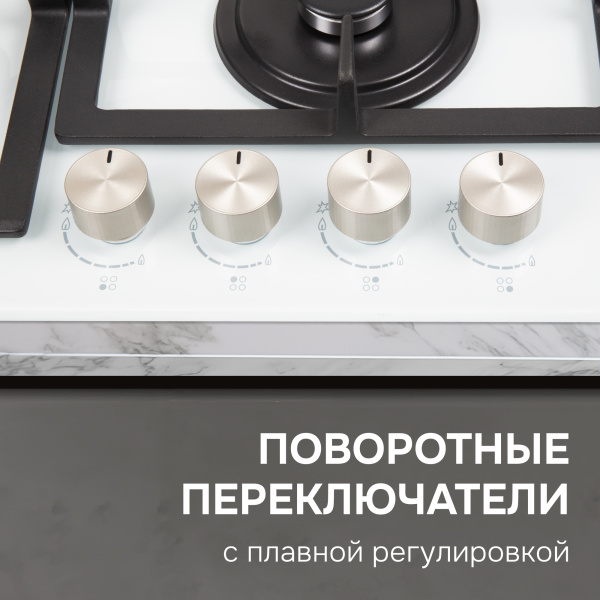 Газовая варочная панель Zigmund & Shtain M 26.6 W