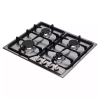 Газовая варочная панель DeLonghi IF 46.1 ASV GUD