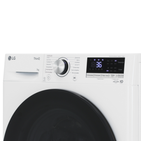 Стиральная машина LG F2V5HS5W